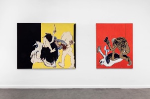 Installation view, Galli,’ Absage ans Paradies’, brunand brunand, Berlin, Nov 11th, 2021 - Jan 8th, 2022 © the artist & brunand brunand. Courtesy of brunand brunand & Galli. Ph: Marjorie Brunet Plaza Installation view, Galli,’ Absage ans Paradies’, brunand brunand, Berlin, Nov 11th, 2021 - Jan 8th, 2022 © the artist & brunand brunand. Courtesy of brunand brunand & Galli. Ph: Marjorie Brunet Plaza