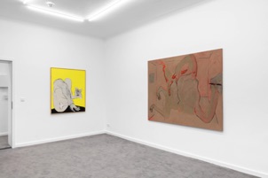 Installation view, Galli,’ Absage ans Paradies’, brunand brunand, Berlin, Nov 11th, 2021 - Jan 8th, 2022 © the artist & brunand brunand. Courtesy of brunand brunand & Galli. Ph: Marjorie Brunet Plaza Installation view, Galli,’ Absage ans Paradies’, brunand brunand, Berlin, Nov 11th, 2021 - Jan 8th, 2022 © the artist & brunand brunand. Courtesy of brunand brunand & Galli. Ph: Marjorie Brunet Plaza