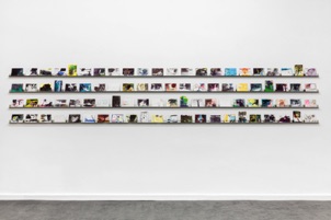 Installation view, Galli,’ Absage ans Paradies’, brunand brunand, Berlin, Nov 11th, 2021 - Jan 8th, 2022 © the artist & brunand brunand. Courtesy of brunand brunand & Galli. Ph: Marjorie Brunet Plaza Installation view, Galli,’ Absage ans Paradies’, brunand brunand, Berlin, Nov 11th, 2021 - Jan 8th, 2022 © the artist & brunand brunand. Courtesy of brunand brunand & Galli. Ph: Marjorie Brunet Plaza