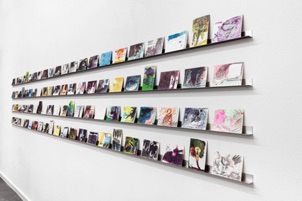 Installation view, Galli,’ Absage ans Paradies’, brunand brunand, Berlin, Nov 11th, 2021 - Jan 8th, 2022 © the artist & brunand brunand. Courtesy of brunand brunand & Galli. Ph: Marjorie Brunet Plaza Installation view, Galli,’ Absage ans Paradies’, brunand brunand, Berlin, Nov 11th, 2021 - Jan 8th, 2022 © the artist & brunand brunand. Courtesy of brunand brunand & Galli. Ph: Marjorie Brunet Plaza