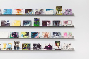 Installation view, Galli,’ Absage ans Paradies’, brunand brunand, Berlin, Nov 11th, 2021 - Jan 8th, 2022 © the artist & brunand brunand. Courtesy of brunand brunand & Galli. Ph: Marjorie Brunet Plaza Installation view, Galli,’ Absage ans Paradies’, brunand brunand, Berlin, Nov 11th, 2021 - Jan 8th, 2022 © the artist & brunand brunand. Courtesy of brunand brunand & Galli. Ph: Marjorie Brunet Plaza